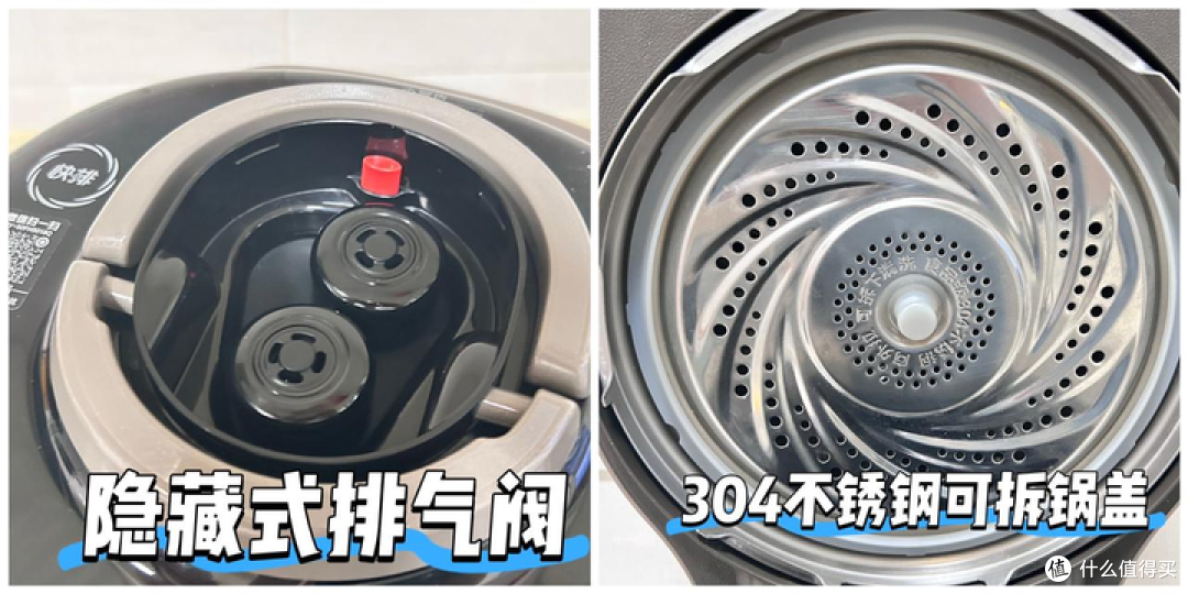 2025 年电压力锅怎么选?苏泊尔 / 美的等爆款电压力锅深度对比