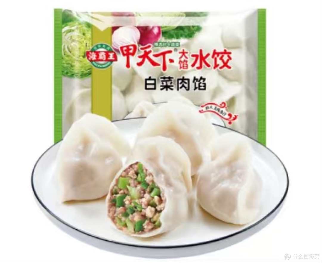 海霸王水饺：实在味道家常美味