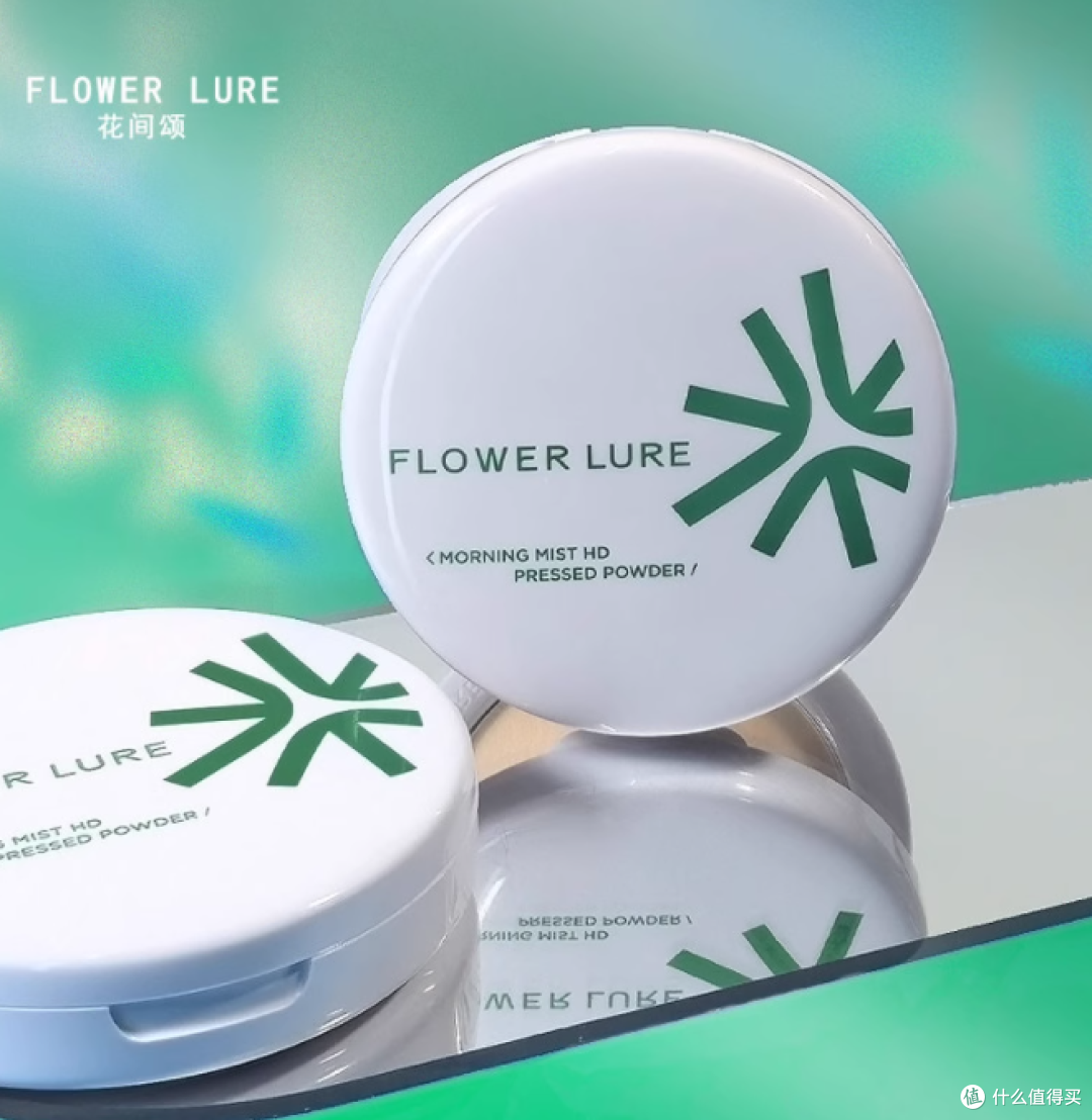 🌸油皮亲妈实锤!花间颂粉饼锁死这个夏天!