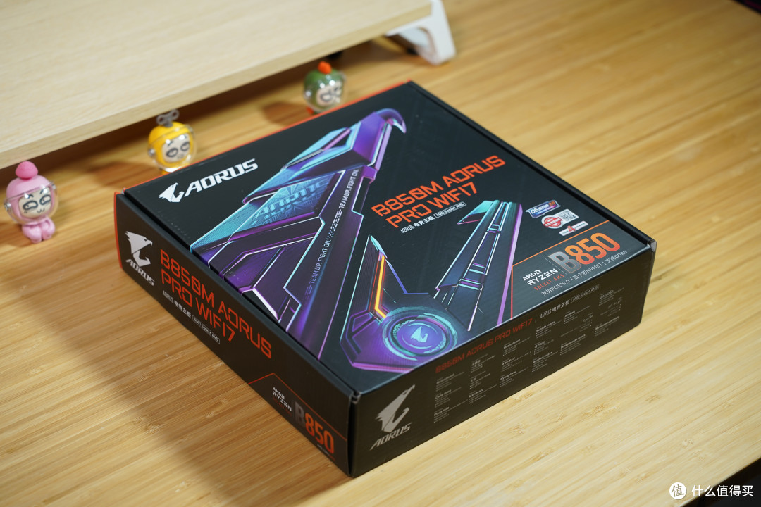 装机不用挑,就选电竞雕,技嘉B850M AORUS PRO WIFI7主板装机实测