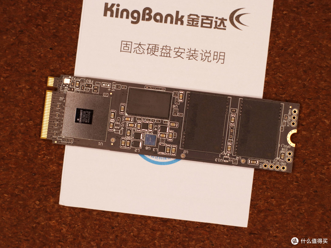 独立缓存真的香,金百达KP270硬盘测试报告