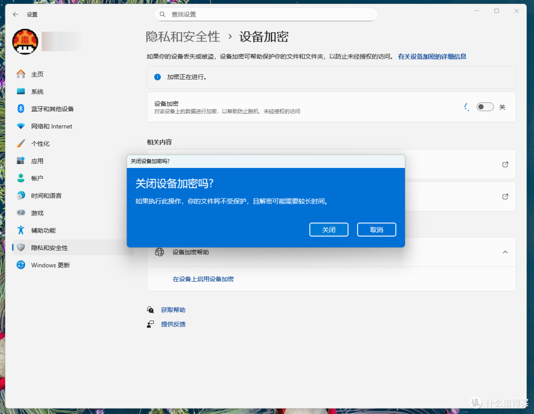 独立缓存真的香,金百达KP270硬盘测试报告