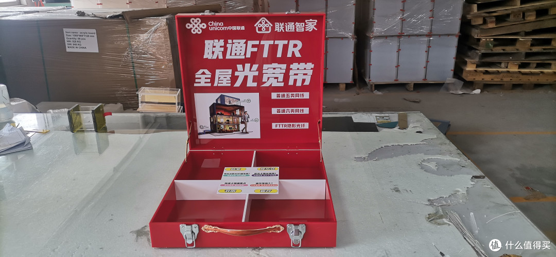 亚克力展示板：优异的视觉效果和灵活的定制性