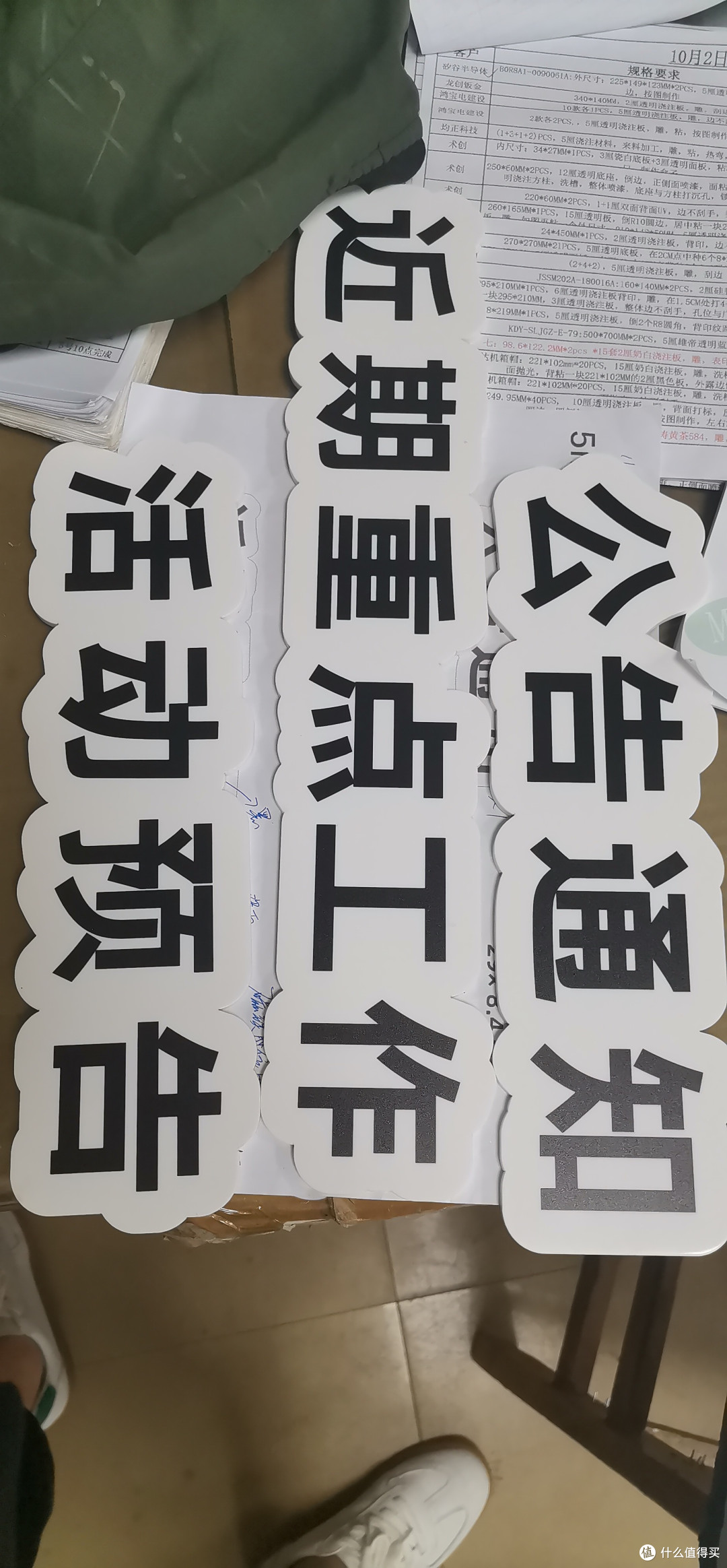亚克力文化墙正逐渐成为企业品牌展示的重要利器