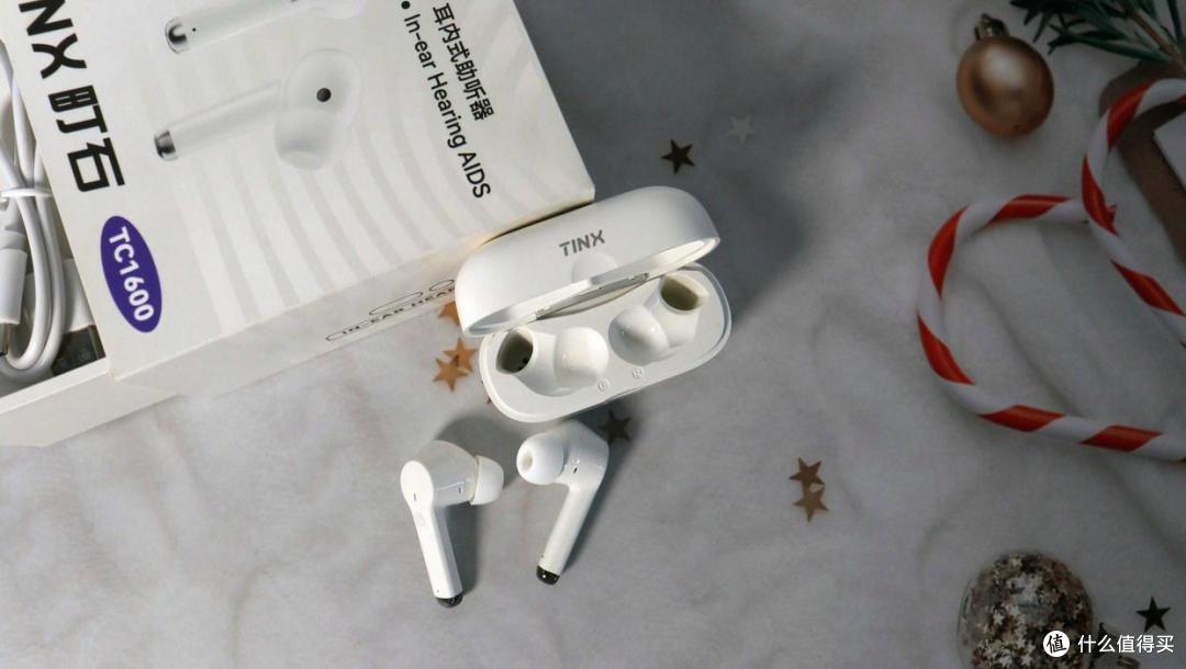 助听器通道越多越好吗？未来客助听器好吗？助听器性价比高的推荐