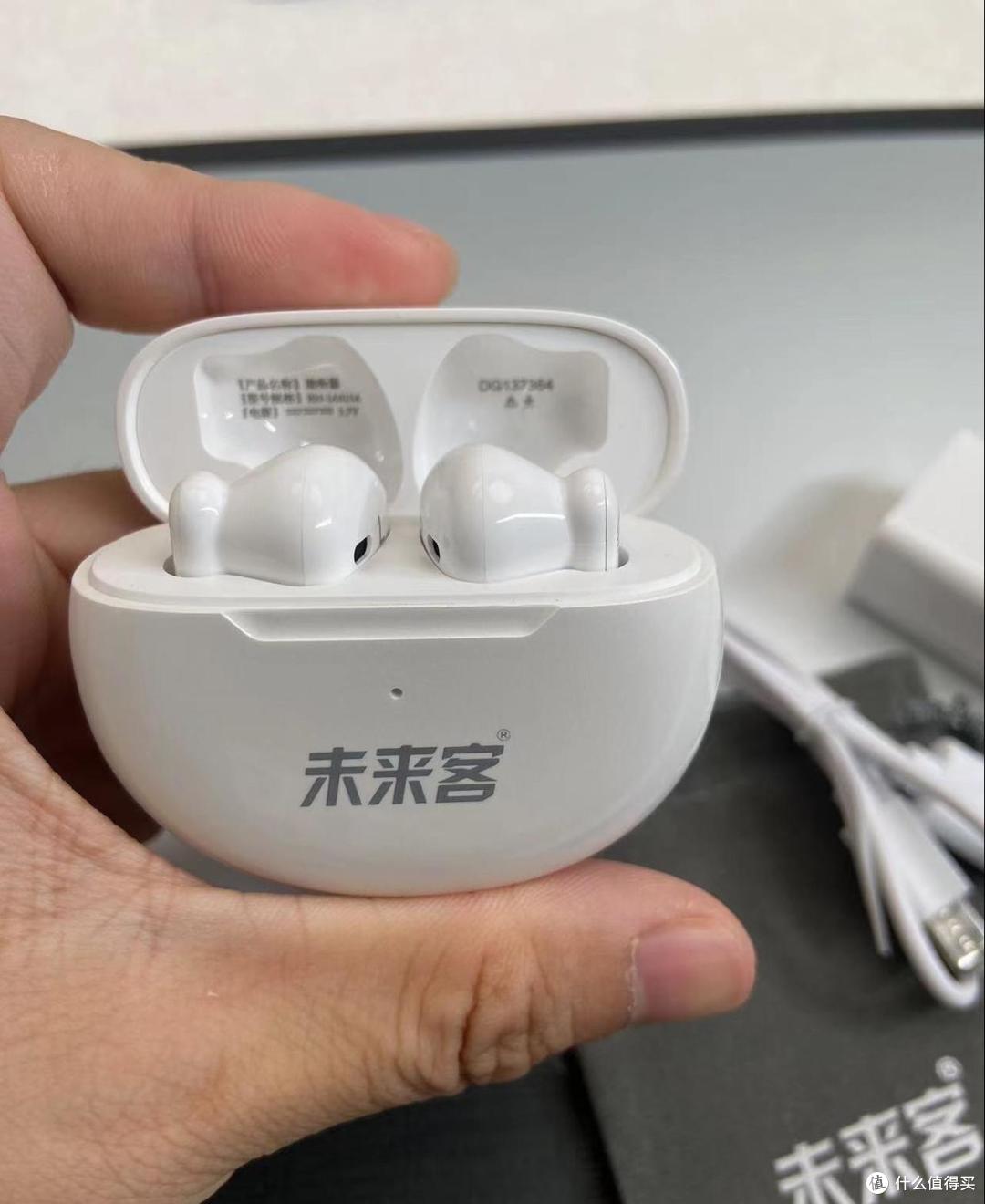 助听器通道越多越好吗？未来客助听器好吗？助听器性价比高的推荐