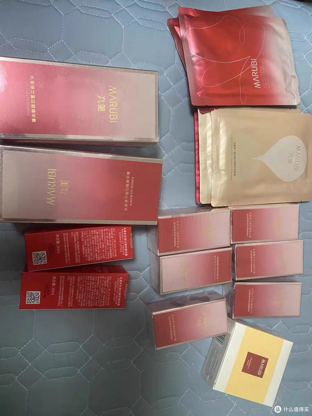 七夕礼物：丸美眼霜五代小弹簧