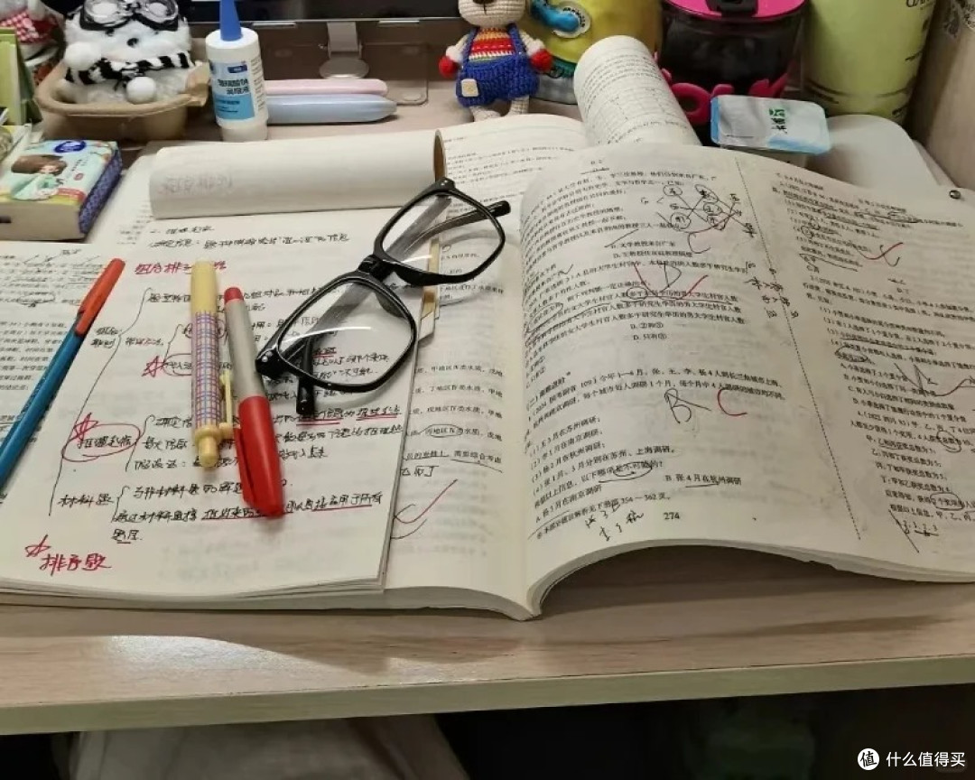 许政南辅警---不要太紧张了，辅警面试就是走走流程