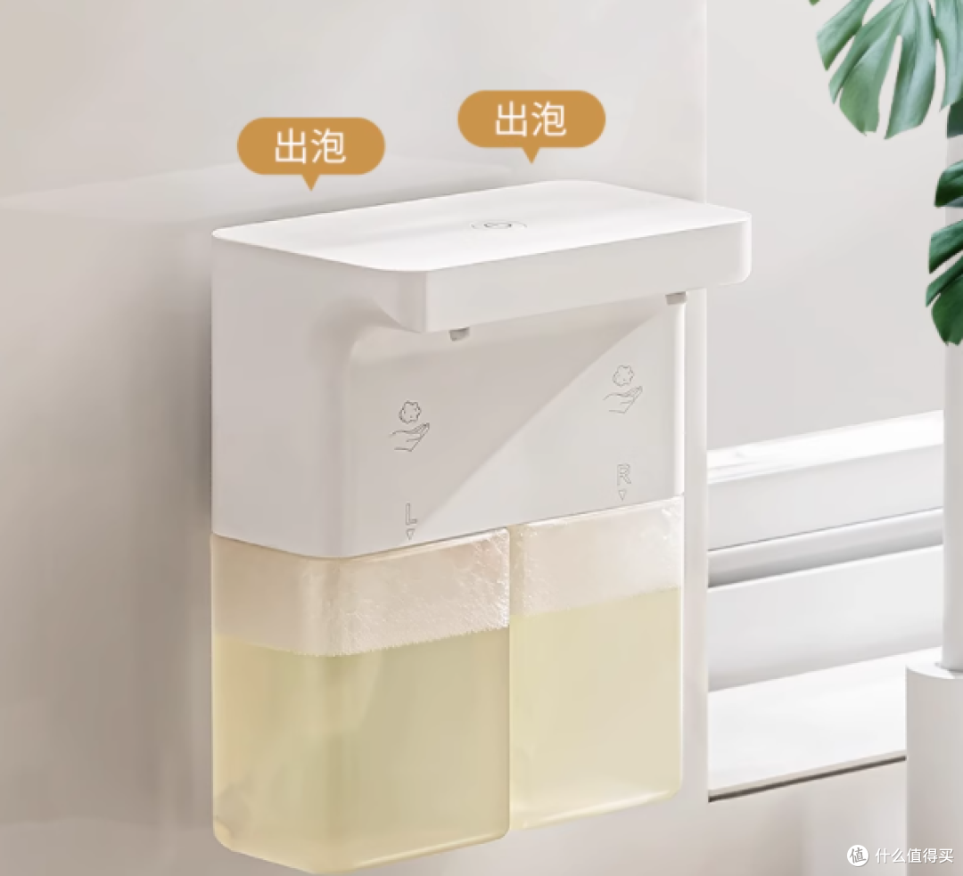 清洁新宠 | dehub 双头泡沫机，让家务轻松翻倍！