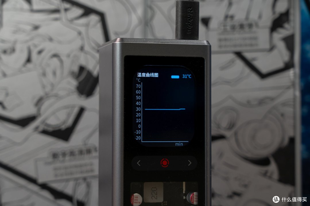 不愧是笔记本充电专家!thinkplus锋行者140W体验