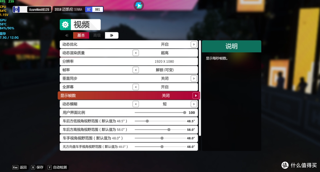 云电脑vs传统PC:ToDesk青椒云等3A游戏与AI训练的成本与性能对比