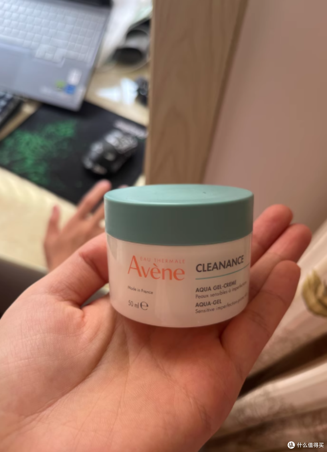 雅漾控油净肤保湿凝露乳液面霜:油敏肌的贴心之选
