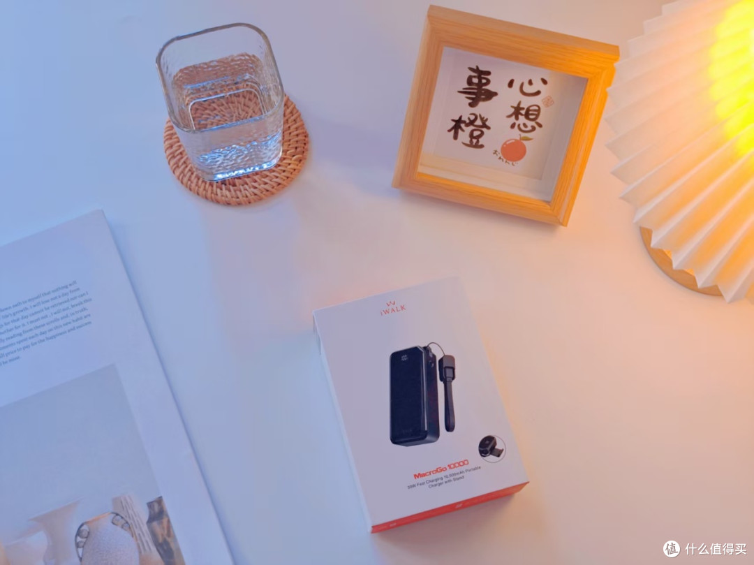 小巧带线+大容量快充+支架, iWALK 掌心宝治好了我的出差焦虑