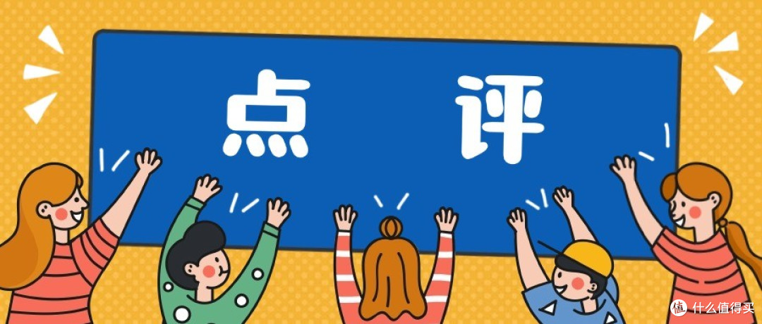 荣事达、希亦内衣洗衣机到底该选谁?一文详细测评带你深扒真相