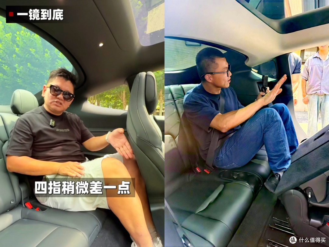 特斯拉Model Y L与特斯拉Model Y三排空间对比