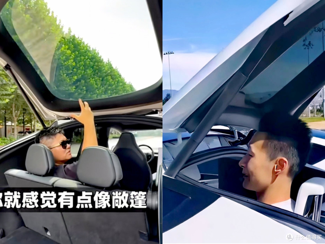 特斯拉Model Y L与特斯拉Model Y三排空间对比