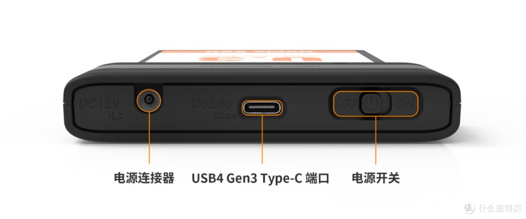 【新品 MB307U-1VB】U.2/U.3 NVMe SSD转USB4 移动外接硬盘读取器