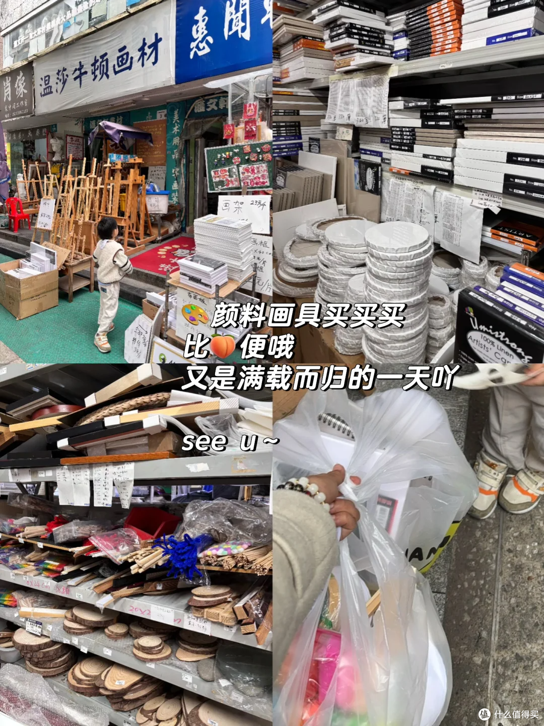 美术馆里的夏日艺术体验:邂逅大芬国际油画双年展