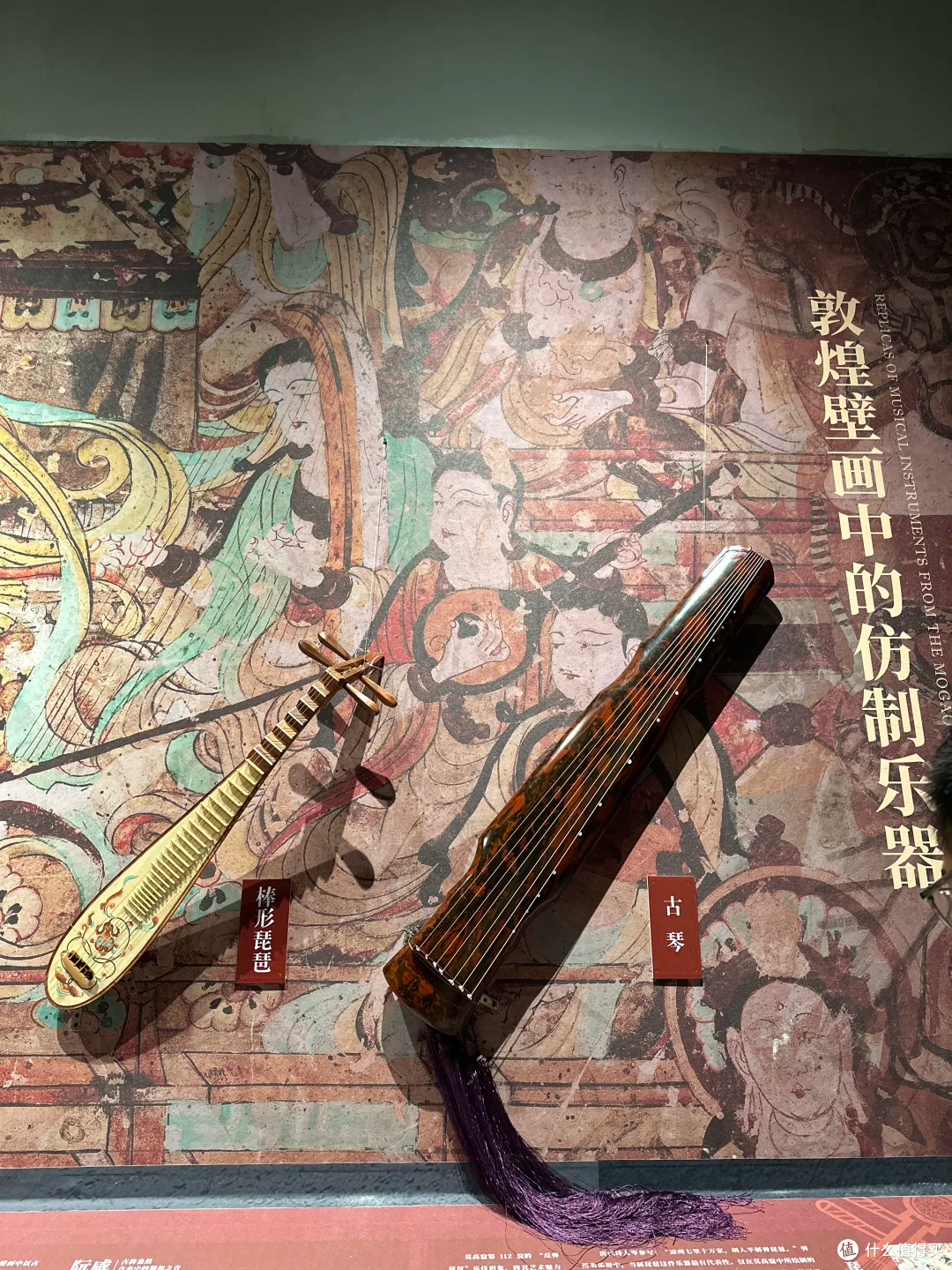 惠州敦煌展:心静自然凉