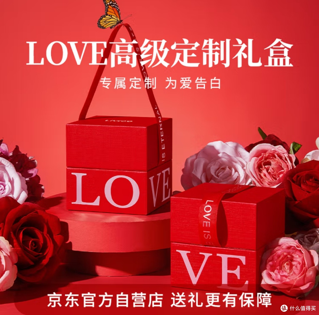 七夕送礼:白玉黄金四叶草项链