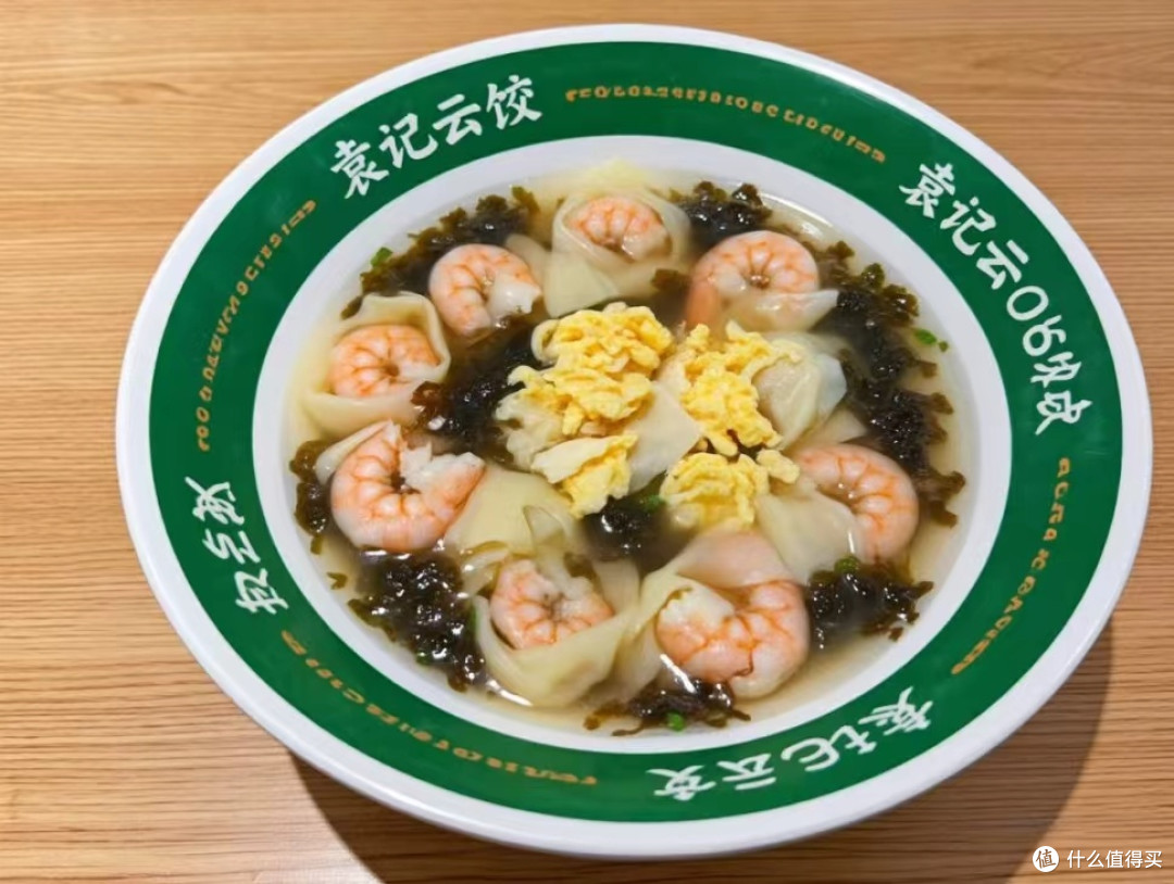 公司忙着更名,“袁记云饺”背后有何深意?