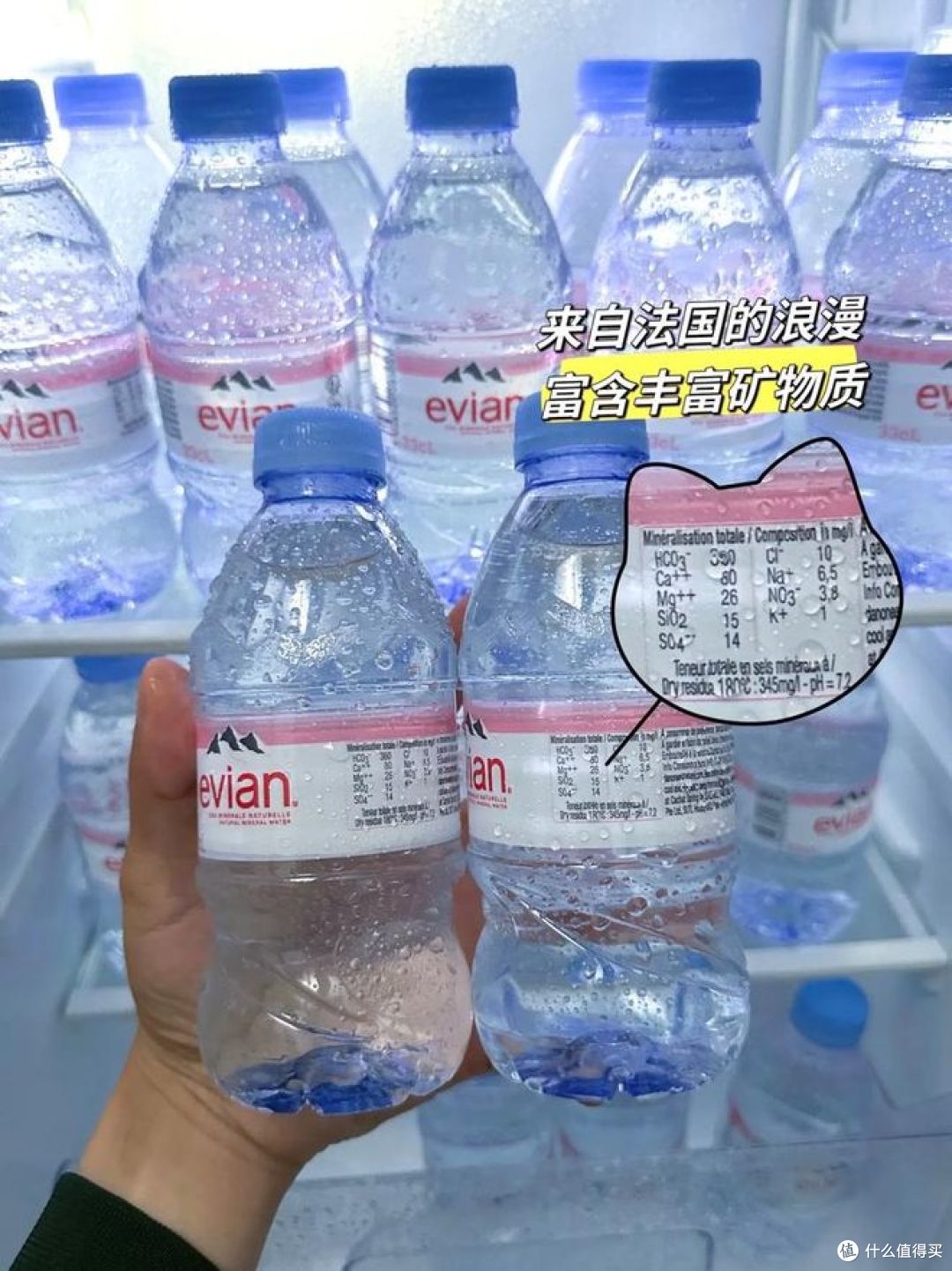 最贵的矿泉水十大排名,看看哪些水值这个价!