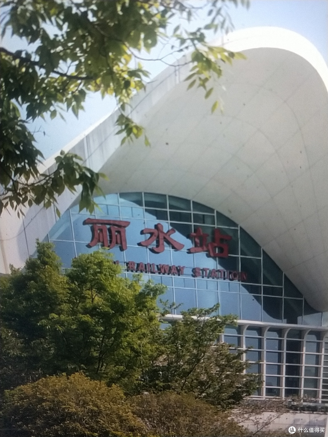 丽水古堰画乡and天然氧吧超细穷游攻略
