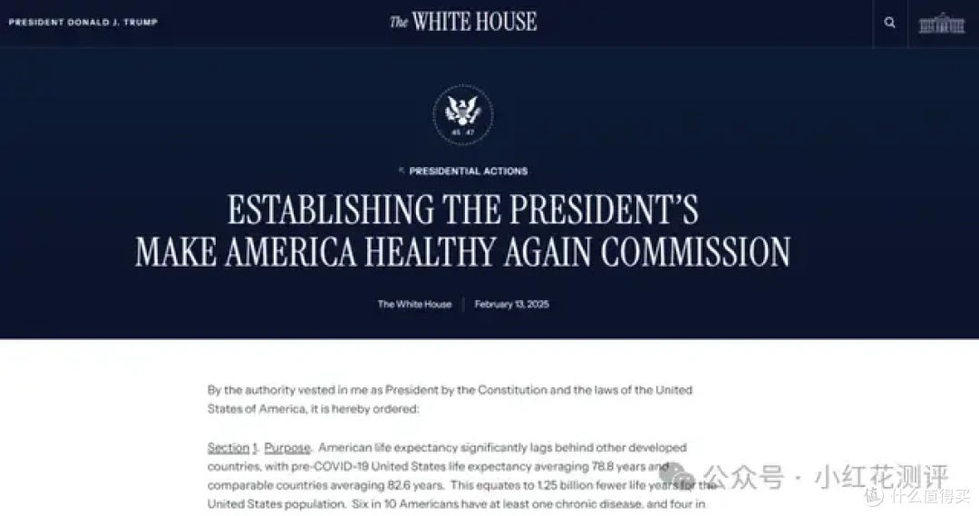 菜籽油遭美国巨头集体「封杀」?我们中国人吃最多的油真有问题?