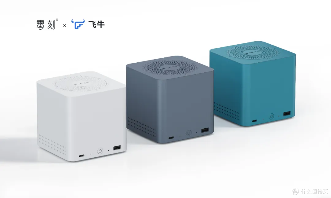 零刻携手飞牛,NAS市场要变天了?聊聊这次联名背后的深层逻辑