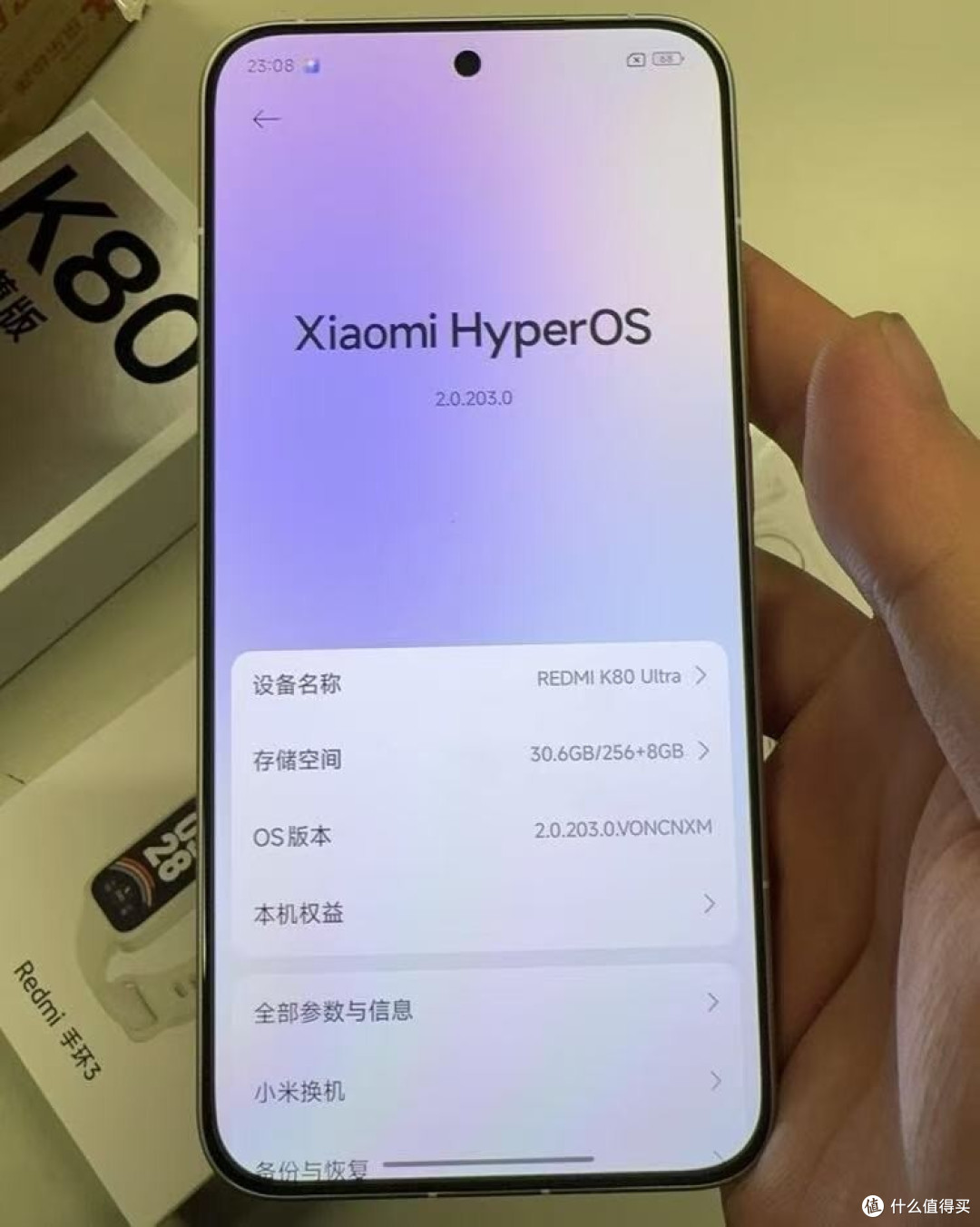 小米打响“价格战”,7410mAh+狂暴双芯+大师双扬,跌至2198元