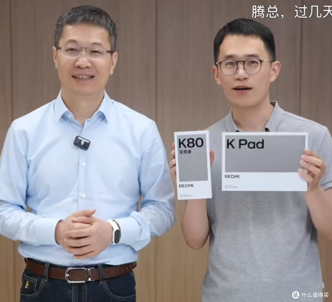 小米打响“价格战”,7410mAh+狂暴双芯+大师双扬,跌至2198元