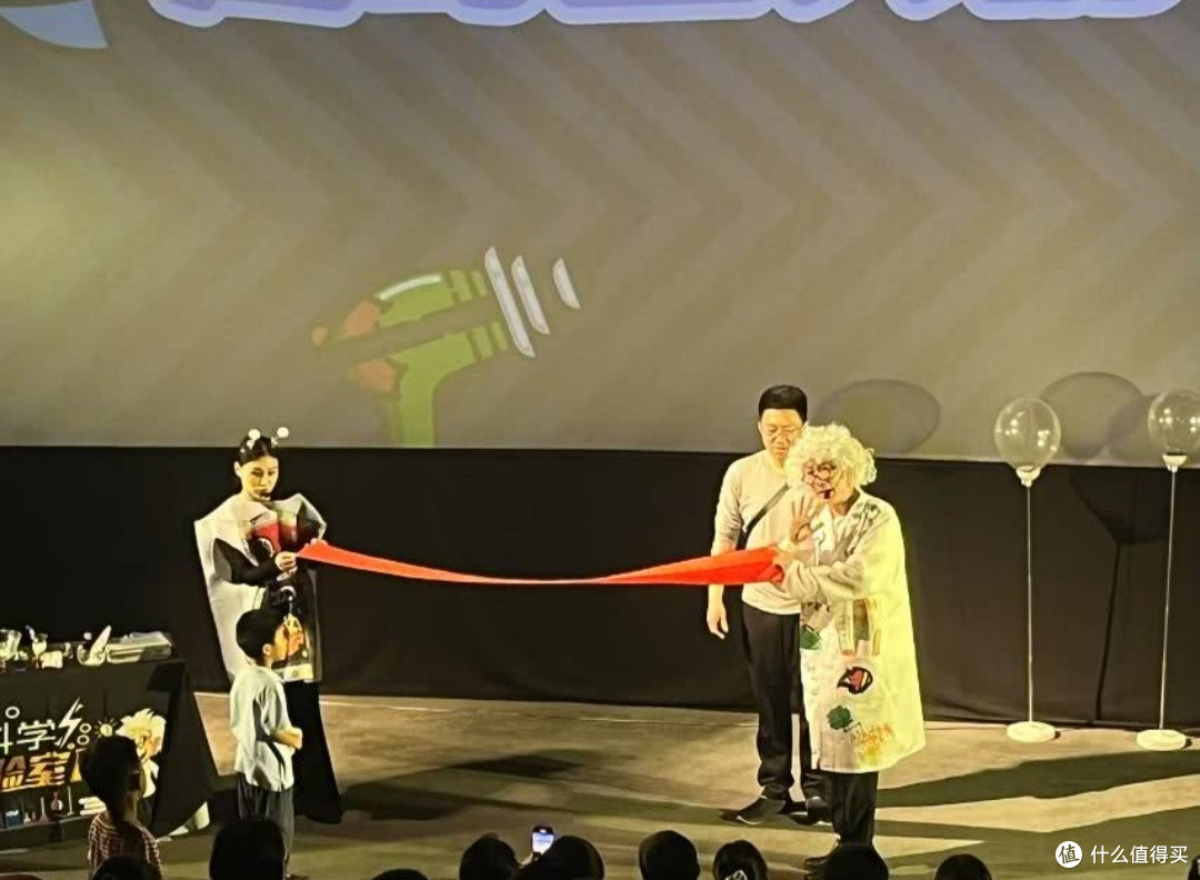 沉浸式亲子互动科学秀《实验室大爆炸》:亲手实验创造奇迹
