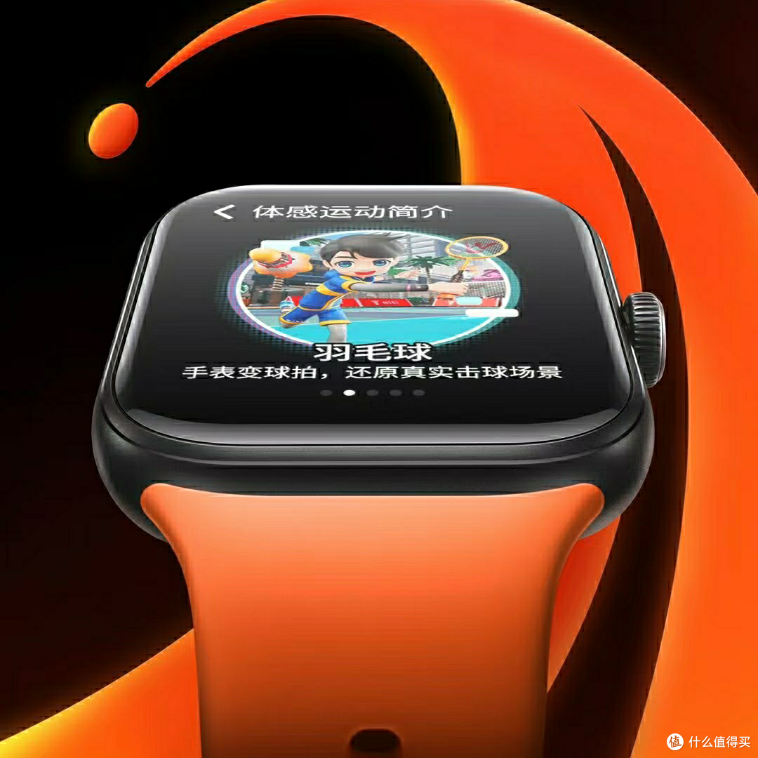 IQOO WATCH GT深度体验总结!