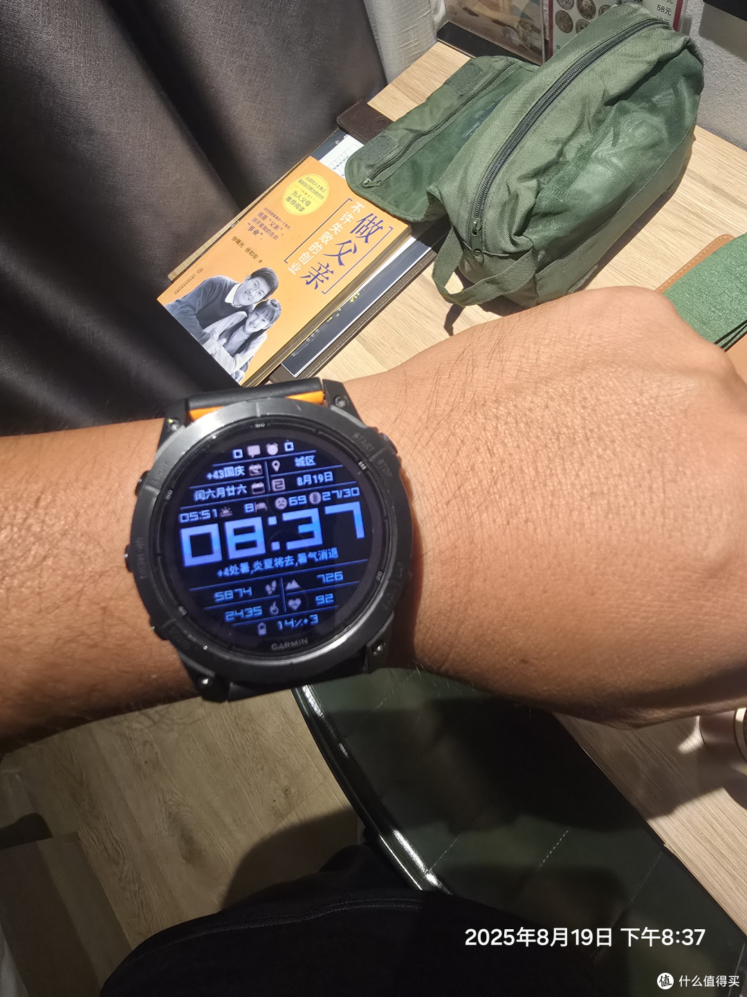 你们的佳明7XP续航还有那么长么?