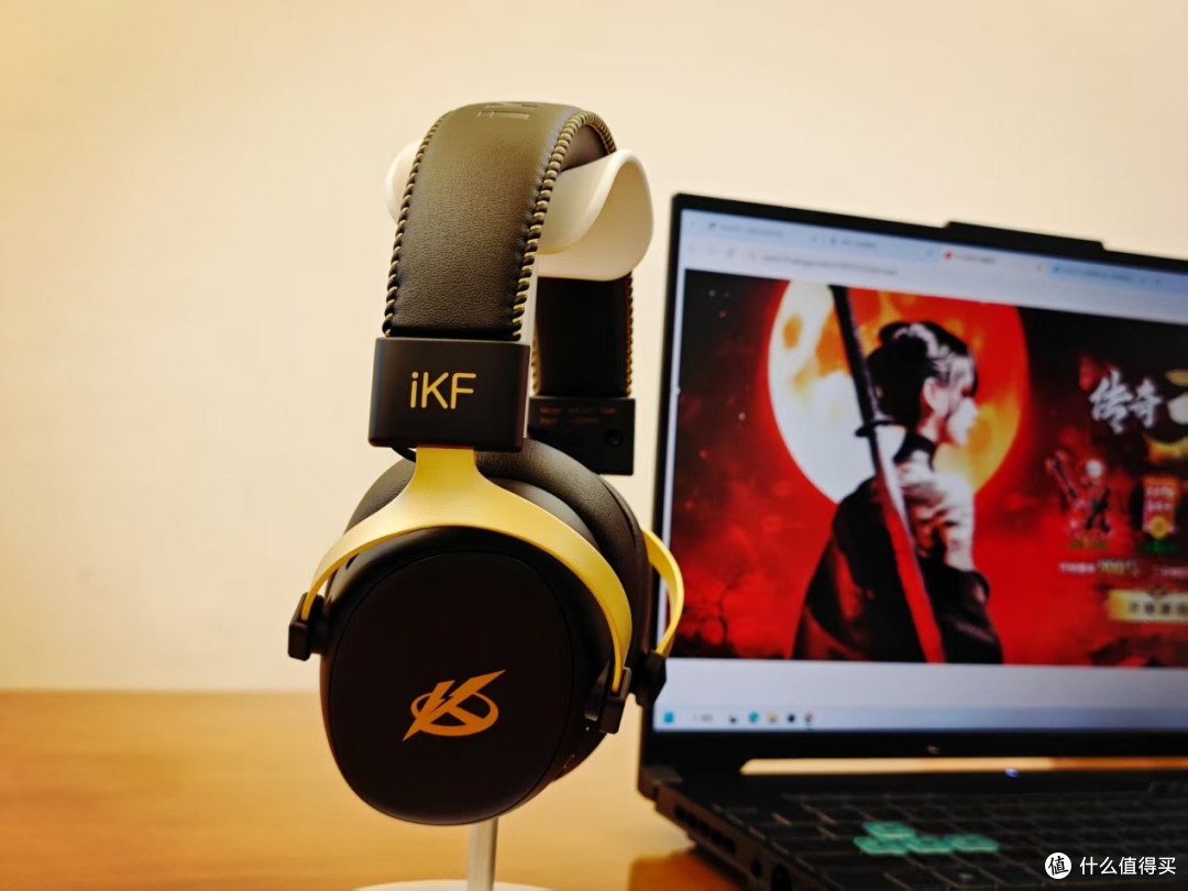 三模还没玩够，iKF V11 MAX四模电竞耳机实测来了