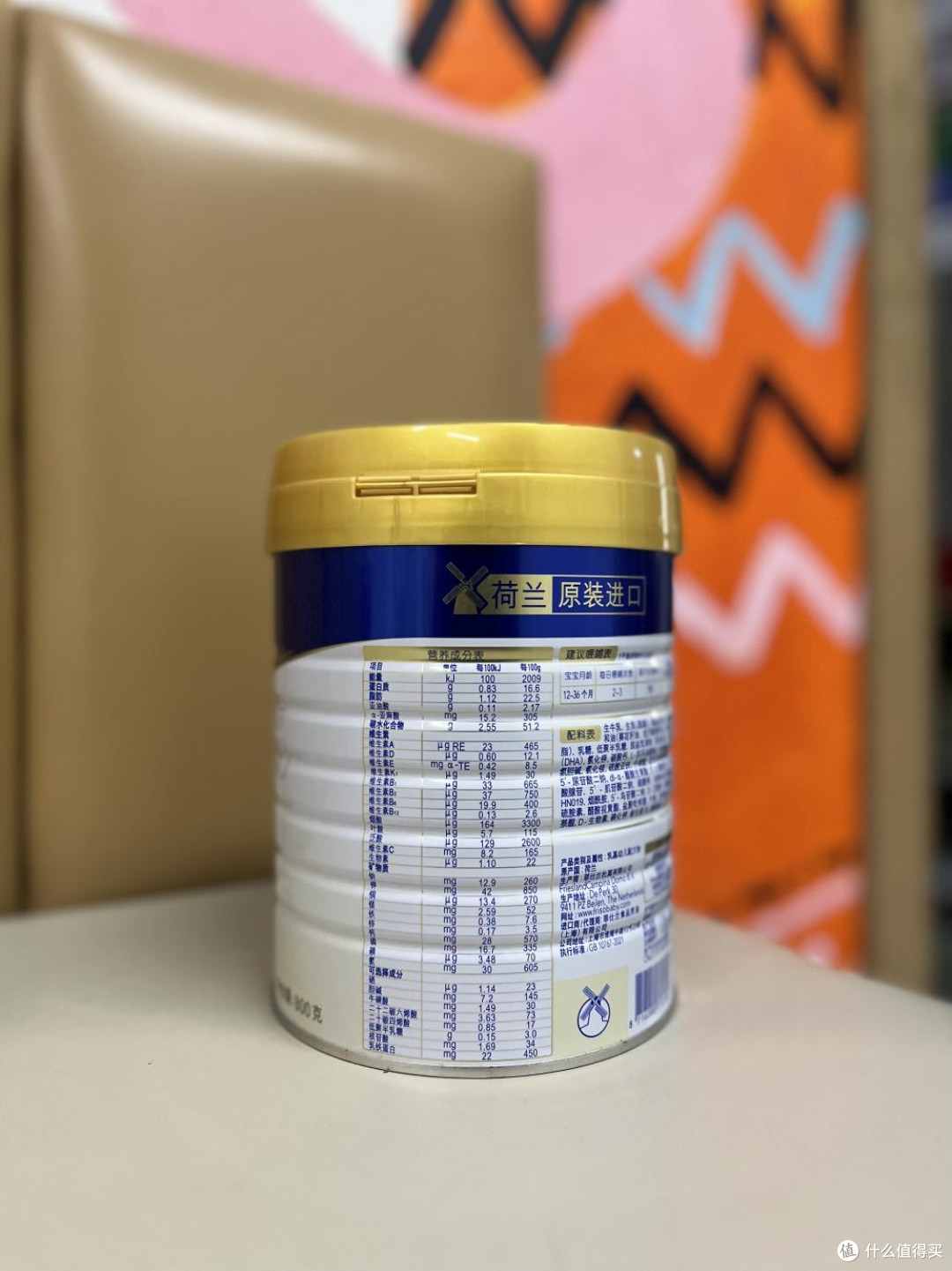 新手爸妈必看：如何选择奶粉才能匹配宝宝的营养需求？
