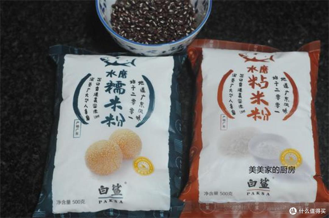 自从学会红豆这做法,我家夏天就没断过,绵糯清爽,孩子最爱啦!