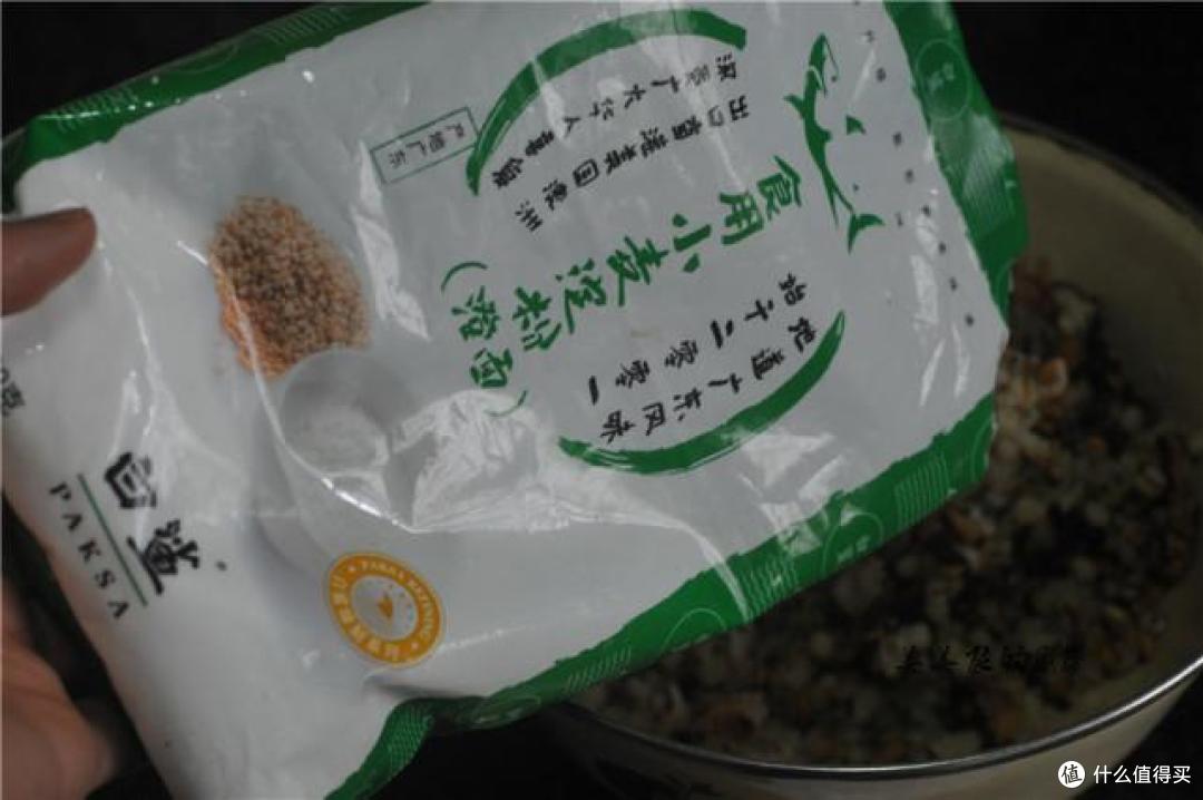 出伏啦！绿豆西瓜要少吃，早餐吃它，健脾祛湿，最养孩子！