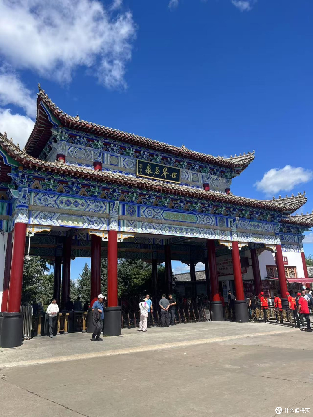集科普、疗养、观光于一身——黑龙江五大连池风景区