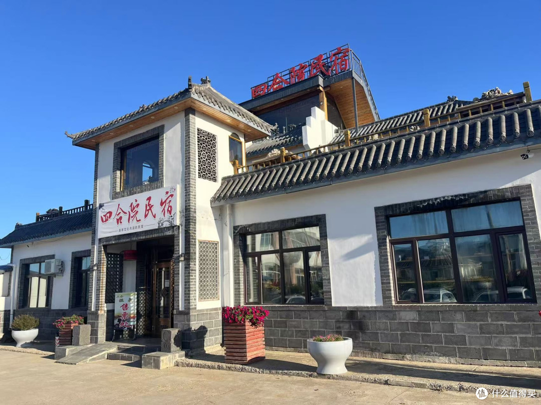 集科普、疗养、观光于一身——黑龙江五大连池风景区