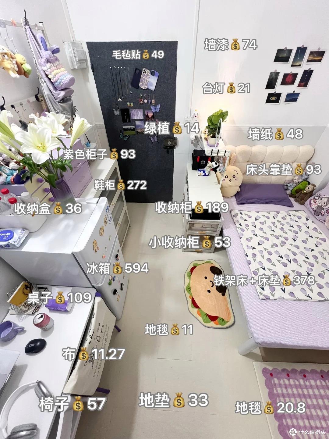 广东一小姑娘的出租房火了,布置得满满当当,那叫一个高级,晒晒