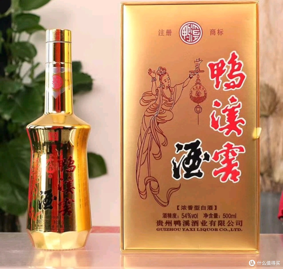鸭溪窖金装壹号:浓香与酱香的完美融合