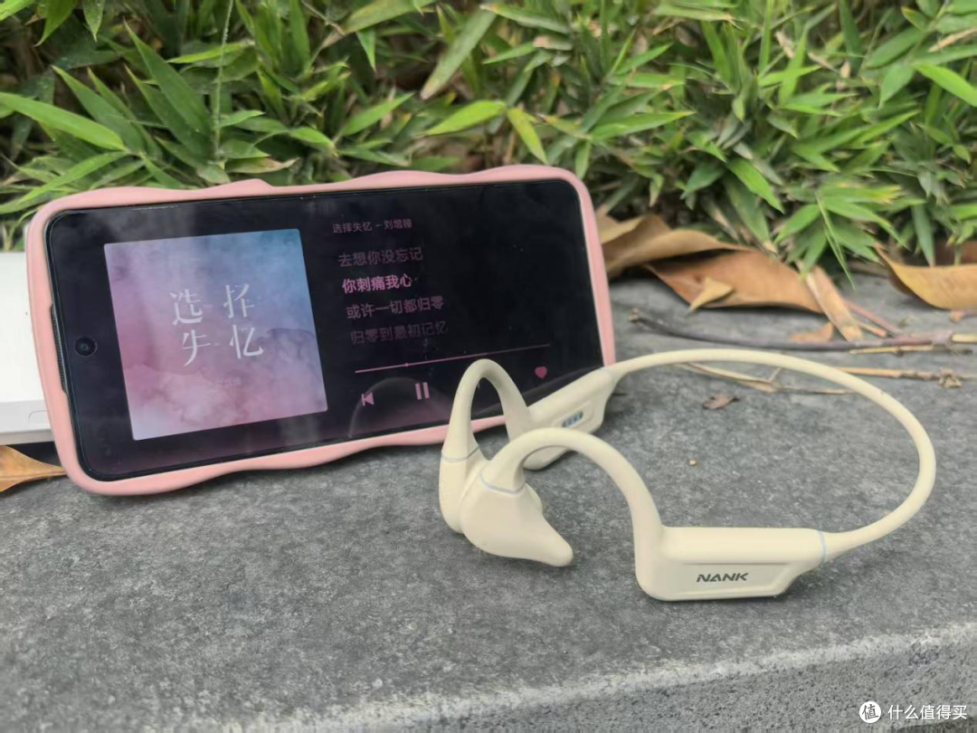 骨传导耳机怎么选?南卡、韶音、墨觉三大品牌真实测评
