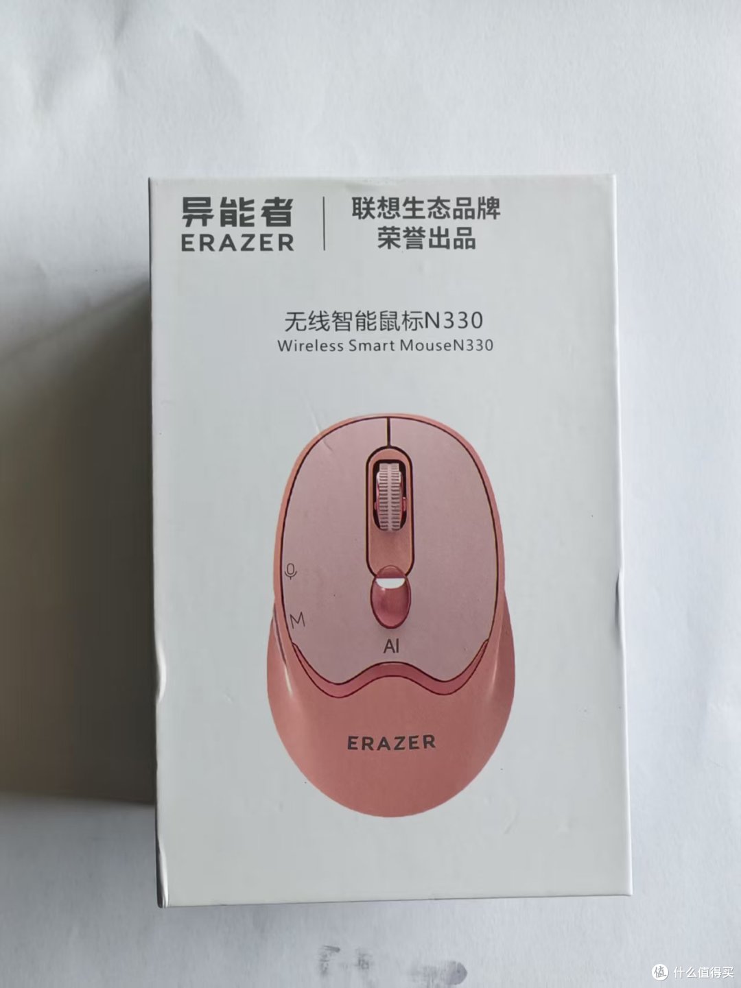 无线智能鼠标N330使用评测
