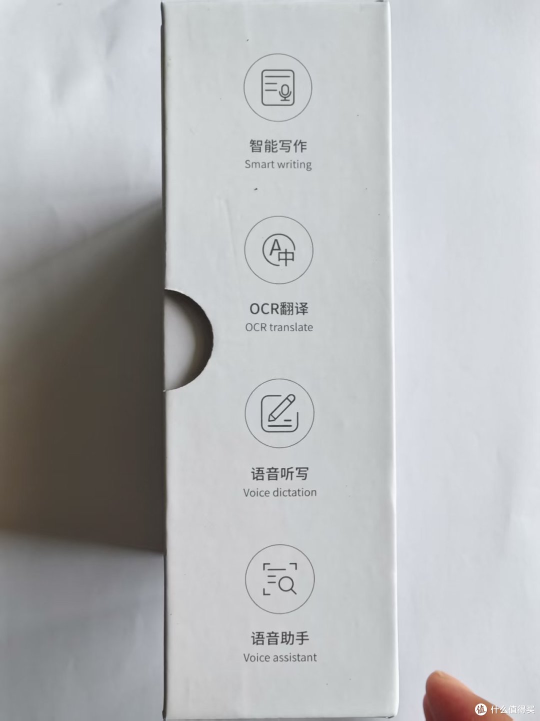 无线智能鼠标N330使用评测
