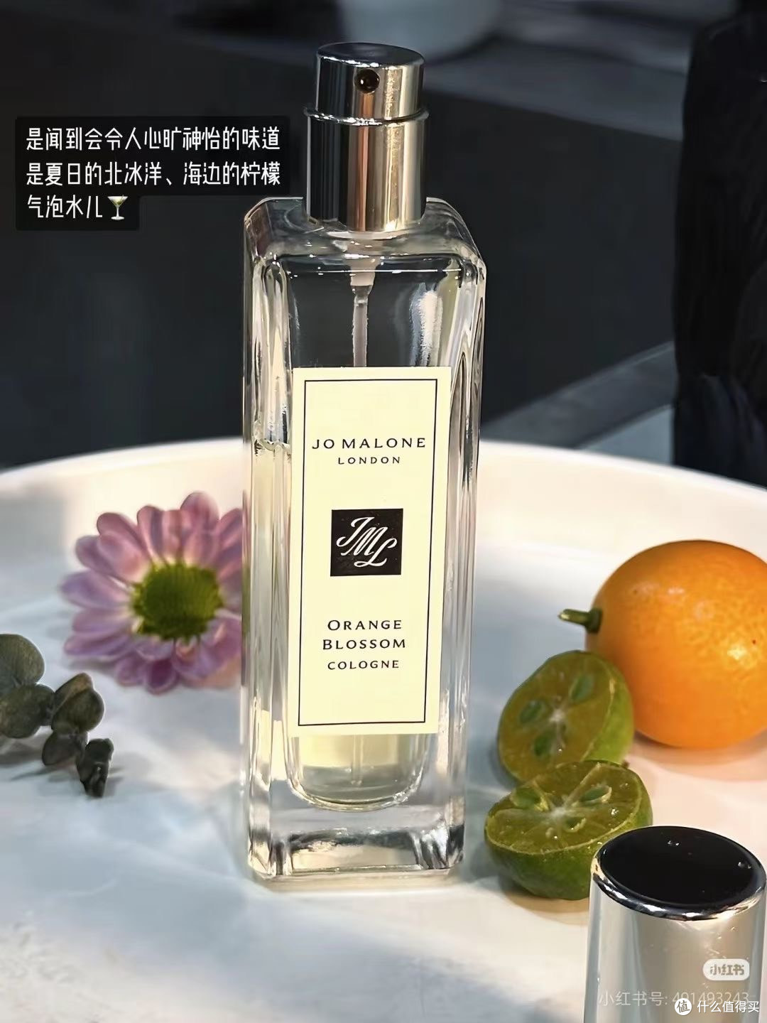 七夕礼物推荐:让香气记住心动瞬间
