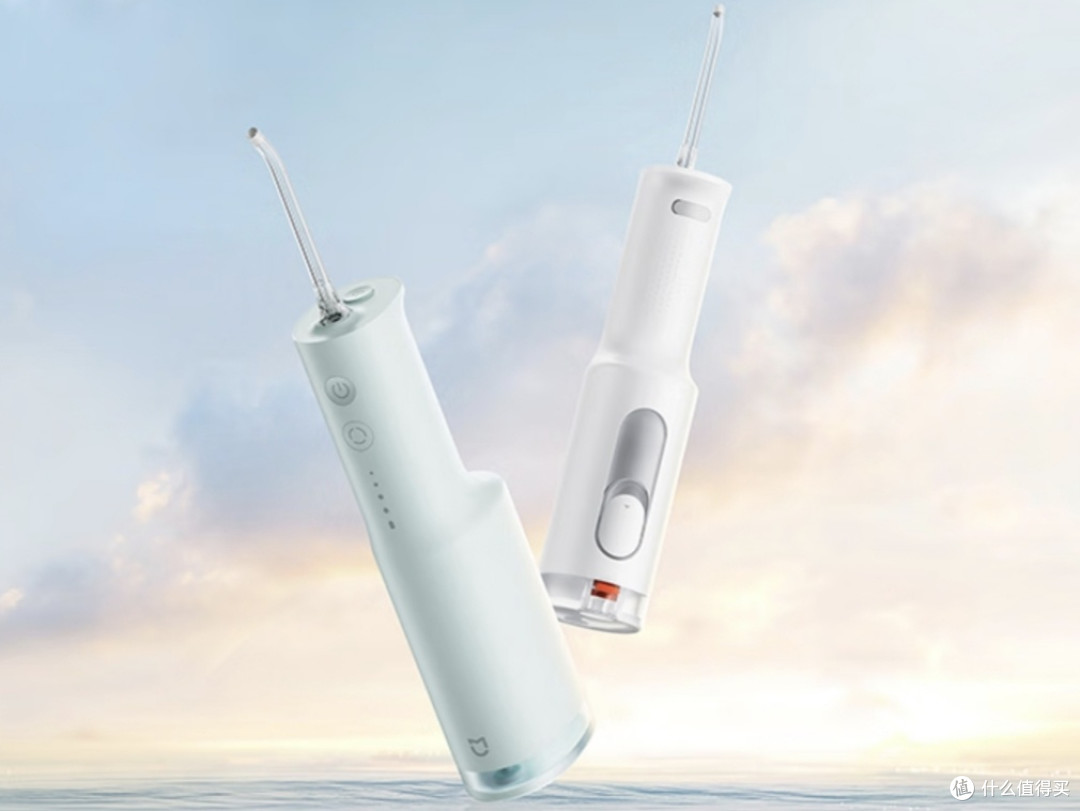 米家冲牙器F300提升口腔健康