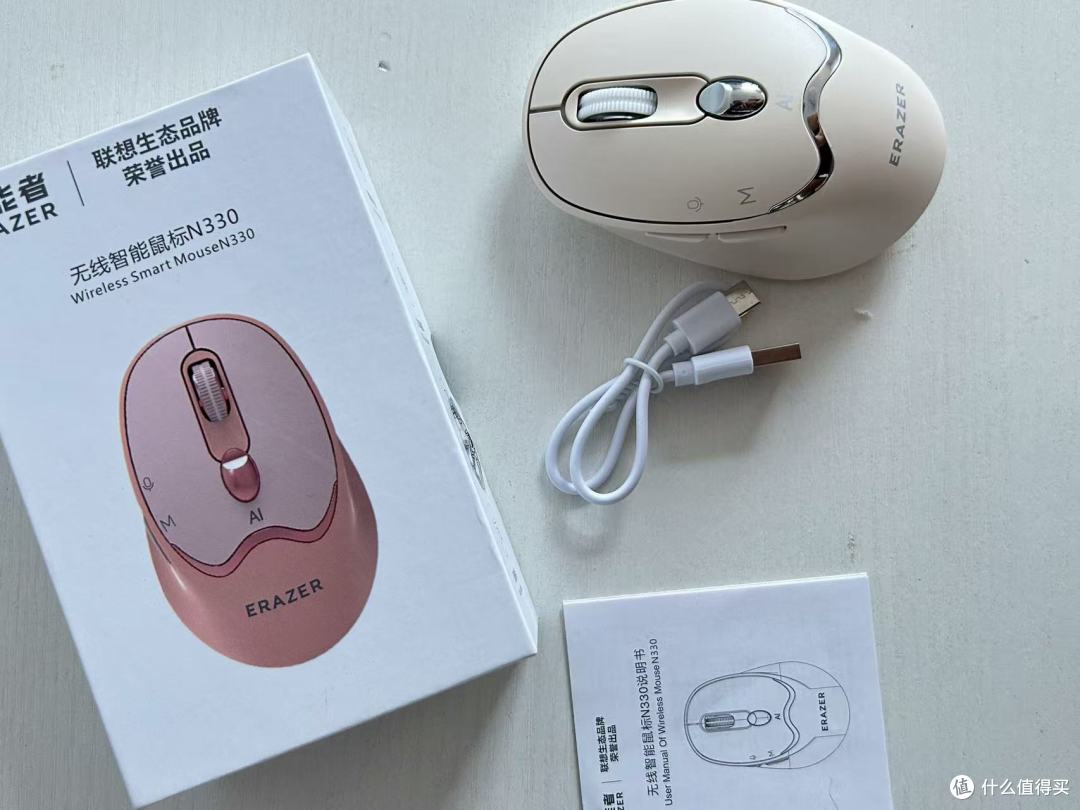 一只“会干活”的轻商务鼠标:联想异能者无线双模 AI 智能鼠标