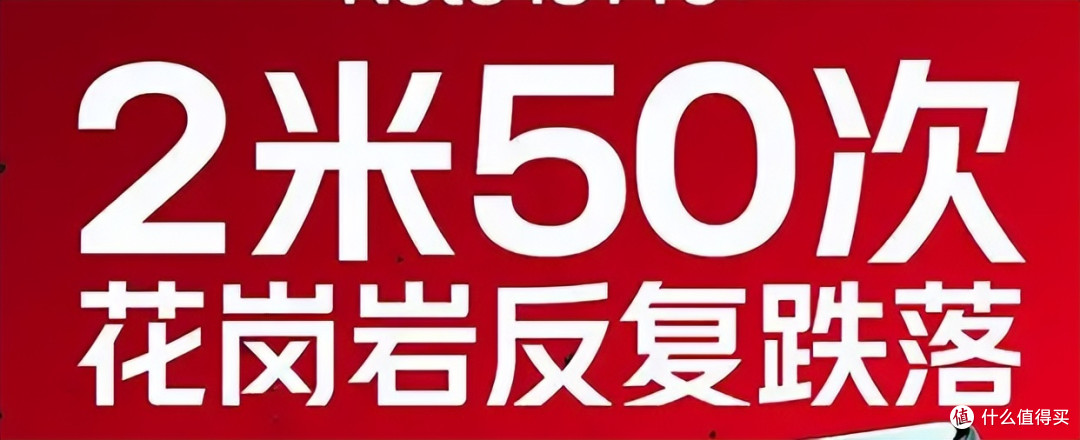 红米 Note 15 Pro + 来袭!这几个点,可能比你想的更能打