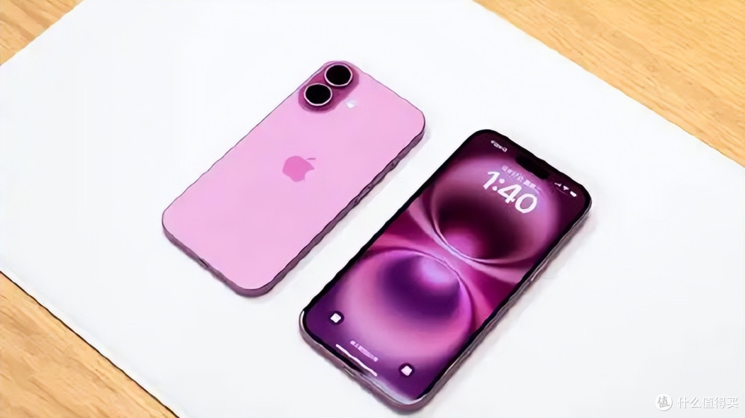 iPhone发布前“捡漏”:4000元档iPhone16成为“钉子户”新宠?